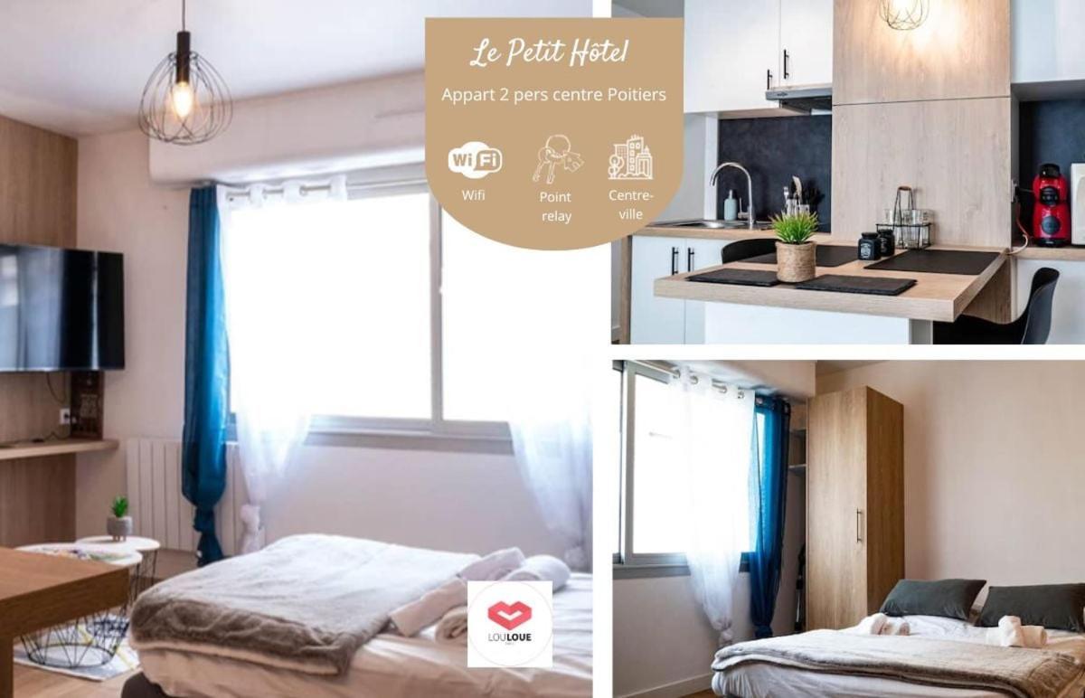 Le Petit Hôtel - Superbe studio entièrement neuf Poitiers Extérieur photo
